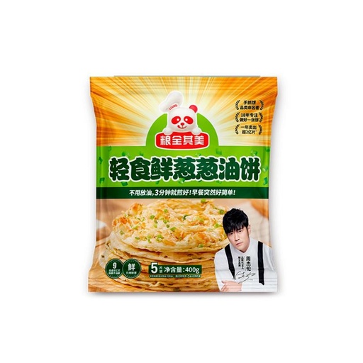 [10671] Puff Paratha Pfandkuchen mit Frühlingszwiebeln, 400g
