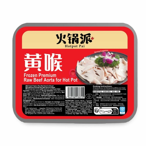 [10675] Premium rohe Rinderaorta für Hotpot 400g
