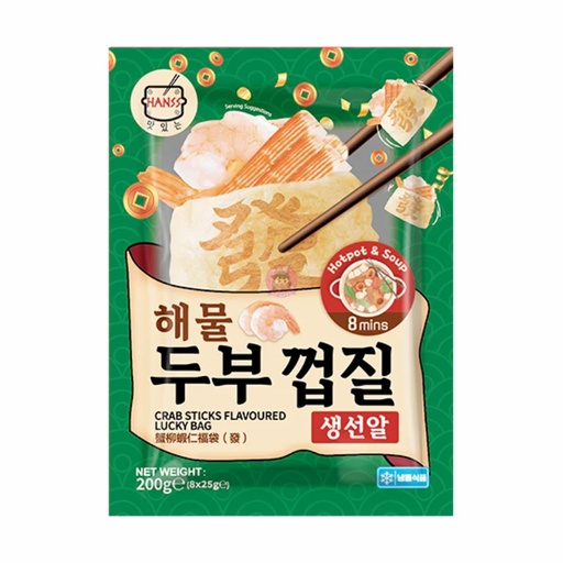 [10681] 蟹柳蝦仁福袋發 200g