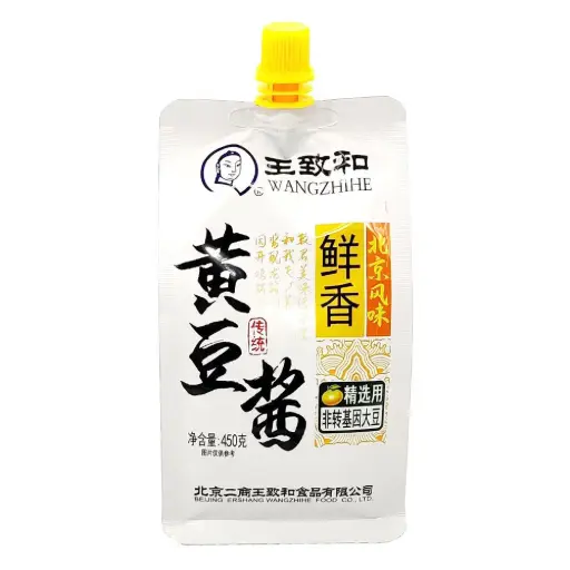 [10716] Sojabohnenpaste 450g