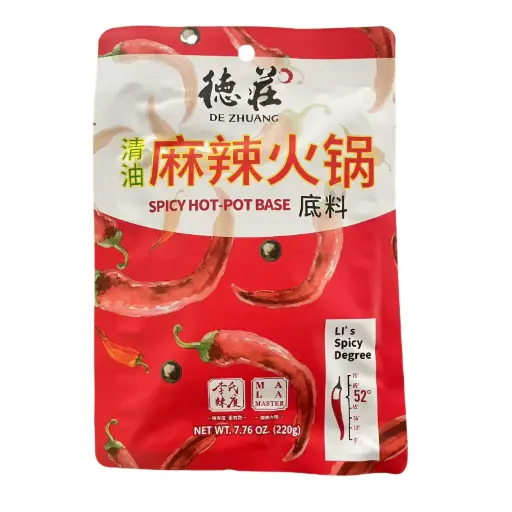 [10722] 德庄清油麻辣火锅底料度 220g