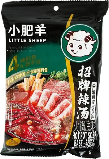 [10723] 小肥羊火锅底料招牌辣汤 235g