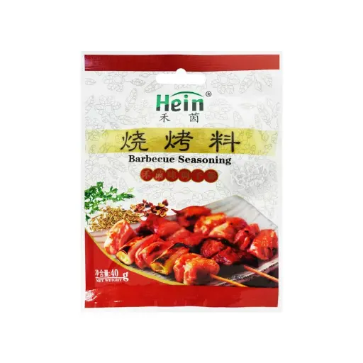 [10725] BBQ Gewürzpulver 40g