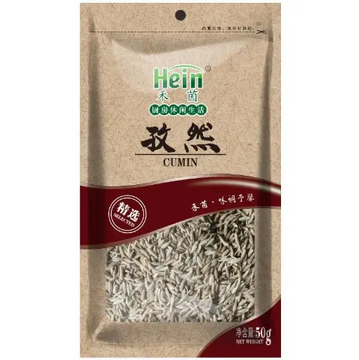 [10730] 禾茵孜然粒 50g