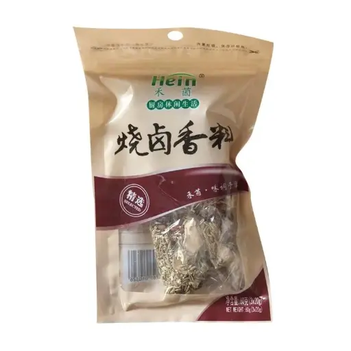 [10737] Gewürzmischung für Marinade 60g