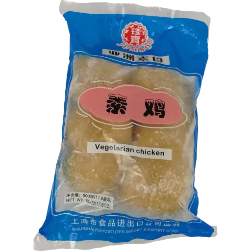 [10743] Jumbo Vegetarisches Hühnchenfleisch 500g