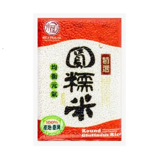 [10747] Klebreis rund 600g