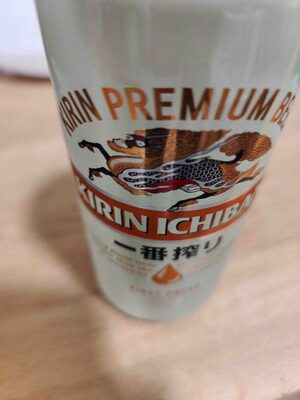 [10779] Kirin Ichiban Bier Dose 500ml