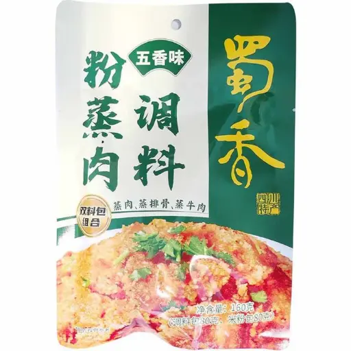 [10782] Würzmischung für "gedämpftes Schweinefleisch mit Reismehl" 160g
