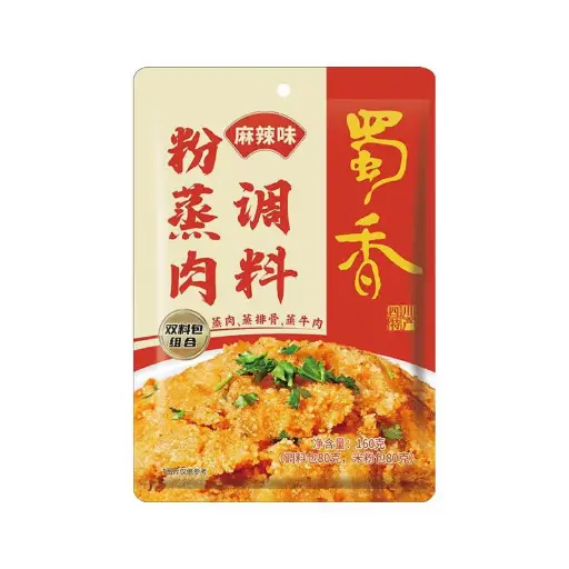 [10783] 蜀香四川风味粉蒸肉调料麻辣味 160g