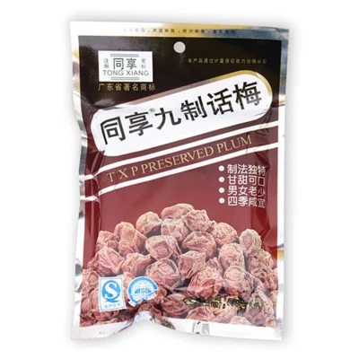 [10797] 同享九制话梅 85g