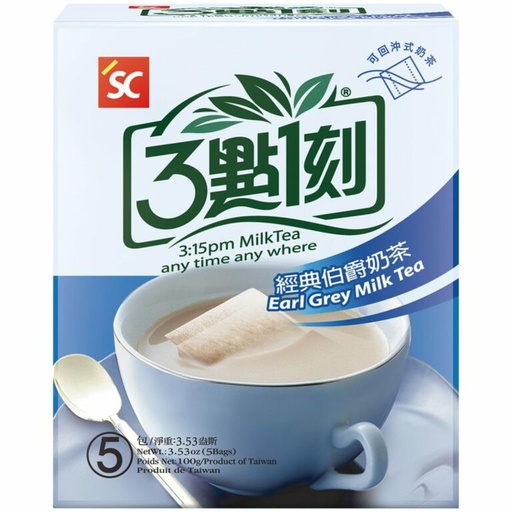 [10800] Milchteepulver Earl Grey 100g