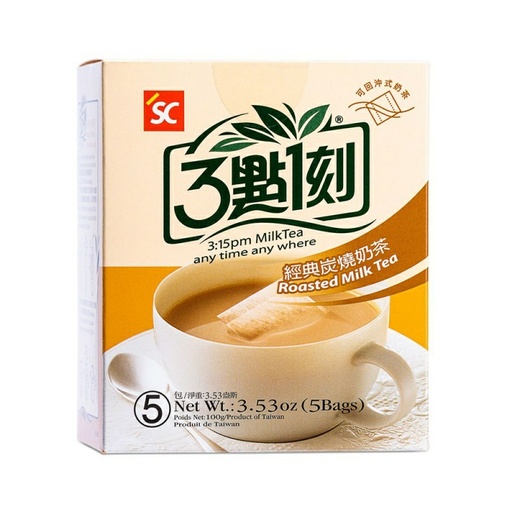 [10801] Milchteepulver Roasted 100g