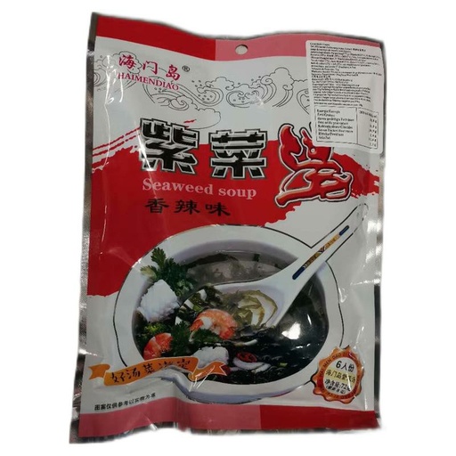 [10802] Purpurtang-Suppe Scharf 72g