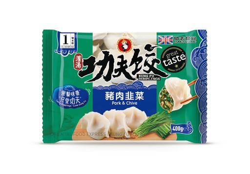 [10815] KONG FU Dumpling Schweinefleisch & Schnittlauch 400g