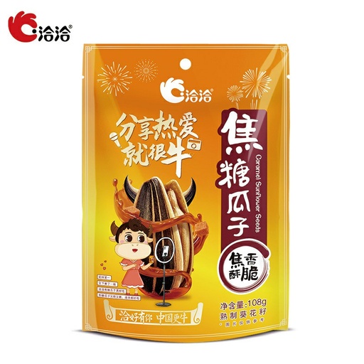 [10821] CHACHA Sonnenblumenkerne Karamell Geschmack 160g
