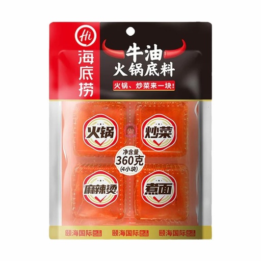 [10823] Suppenwürfel für Feuertopf scharf 360g