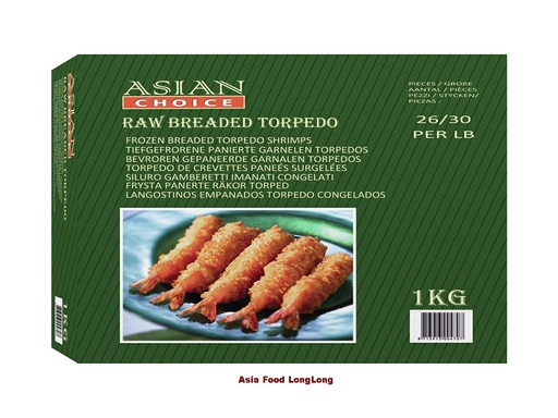 [10847] Asian Choice Frittierte Torpedo-Garnelen 1Kg