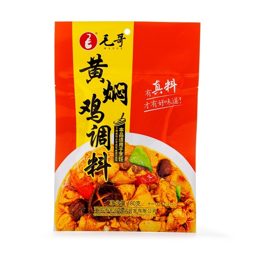 [10859] Würzmischung für für geschmortes Hähnchen 180g