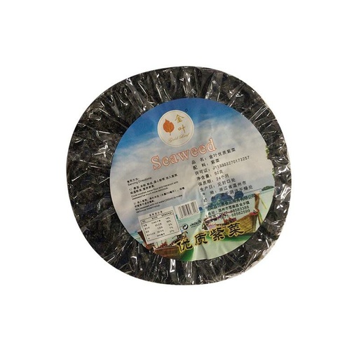 [10872] Getrocknete Purpurtang 50g