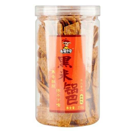 [10873] Knuspriger Schwarzer Reis-Snack scharf 210g