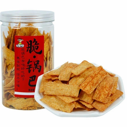 [10874] Knuspriger Hirse-Snack scharf 210g
