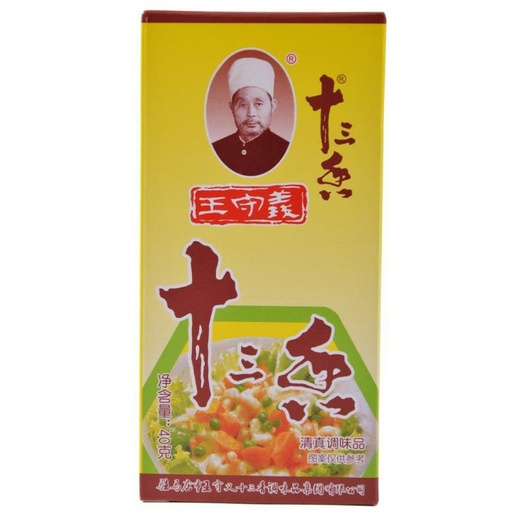 [10876] 王守义十三香麻辣鲜 45g