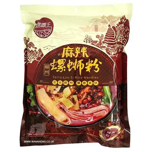 [10881] Scharfe Reisnudelsuppe aus ”Liuzhou“ 315g