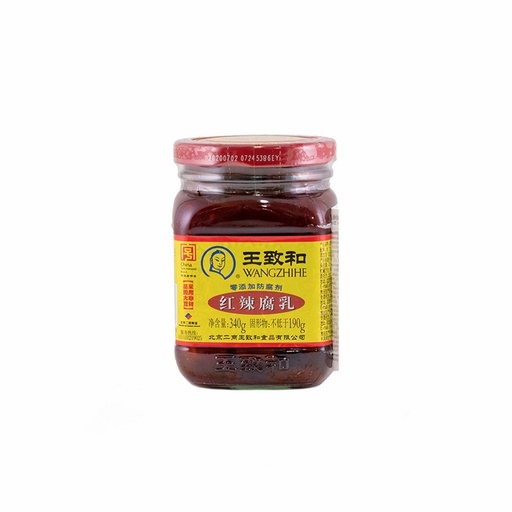 [10898] Chinesischer fermentierter Tofu mit Chilli, 340g
