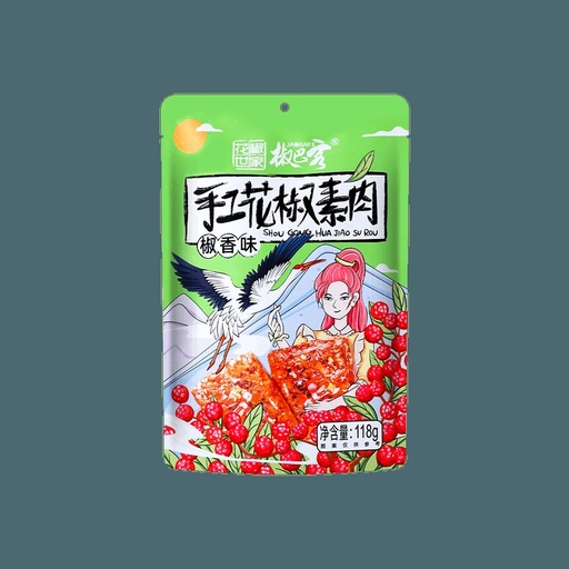 [10904] Sojabohnensnack mit Wildpfeffergeschmack 118g