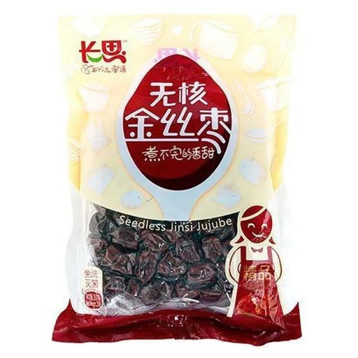 [10906] Getrocknete Chinesische rote Datteln entkert 250g