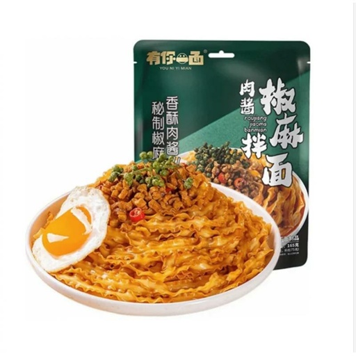 [10908] Instant-Nudeln mit Fleischsauce und Sichuan-Pfeffer 165g