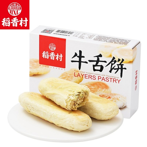 [10915] Ochsenzungen“kuchen 360g