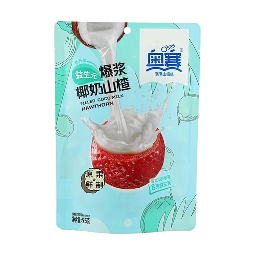 [10918] 奥赛爆浆串串山楂椰奶味 95g