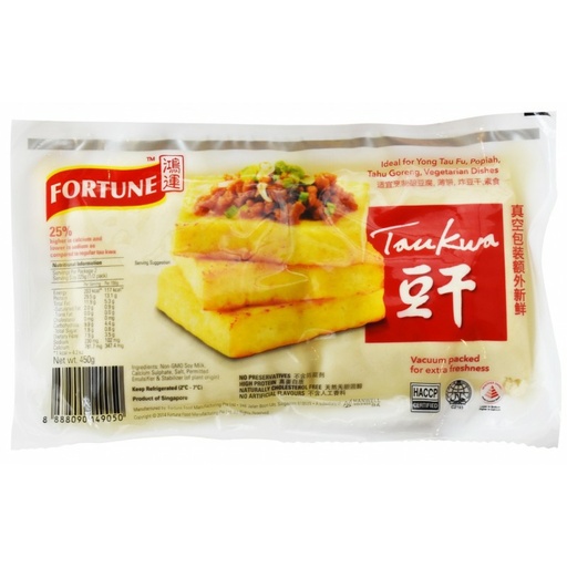 [10955] Fortune Brand Harte Tofu 450g