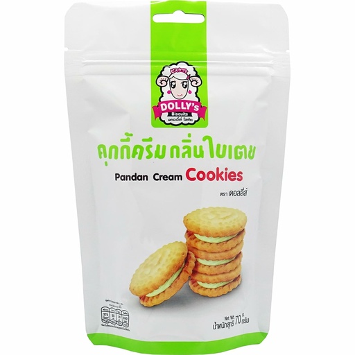 [10982] Dolly's Pandancreme-Kekse 70g