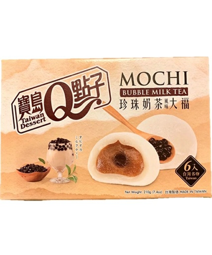 [11012] Mochi Brauner Zucker Bubble Tea 120g
