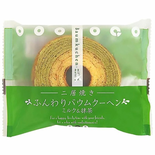 [11018] Taiyo Baumkuchen Original 60g