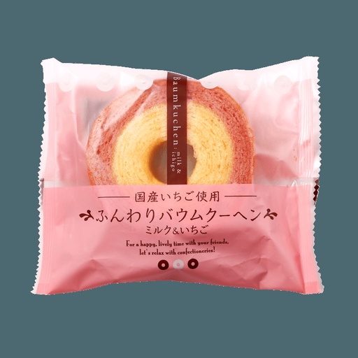 [11020] Taiyo Baumkuchen Mini Erdbeer 60g