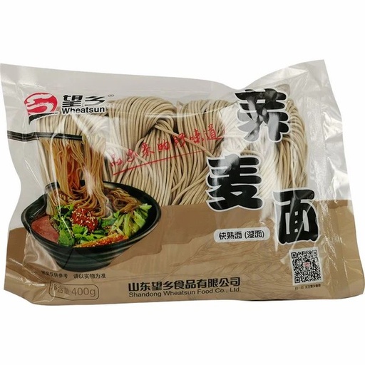 [11023] Sobanudel 400g