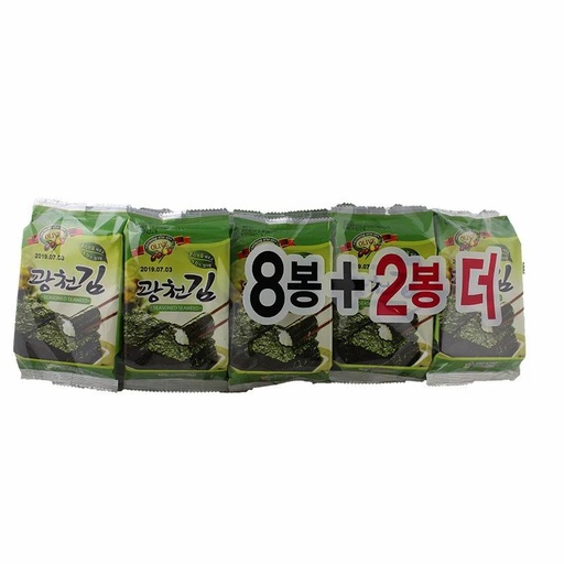 [11038] Seetang Snack mit Olivenöl gewürzte 15g