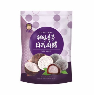 [11056] Mochi Taro 120g