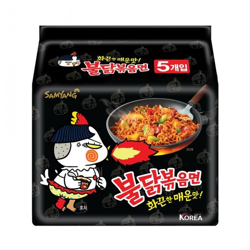 [11061] Samyang Instantnudeln Hot Chicken Ramen Original 5er Packs 700g