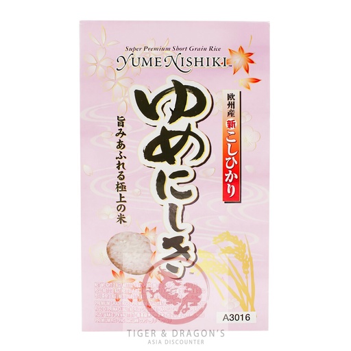 [11091] YUME Sushi Reis 1kg
