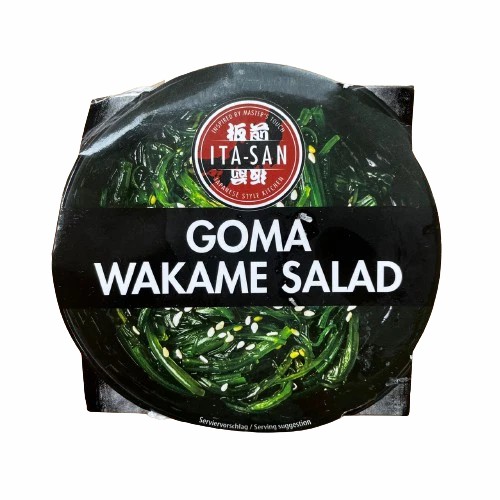 [11092] ITA-SAN Wakame Salat mariniert 150g