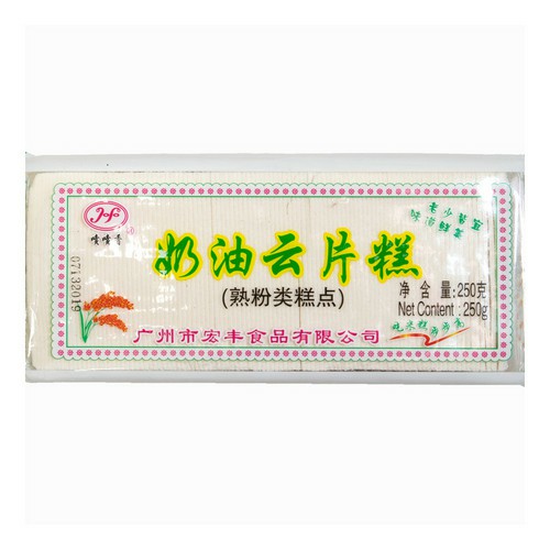 [11095] 喷喷香奶油云片糕 193g