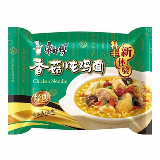 [11101] Instantnudeln Chicken & Shiitake Pilz 105g