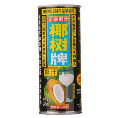[11105] Kokomilch Getränk 245ml