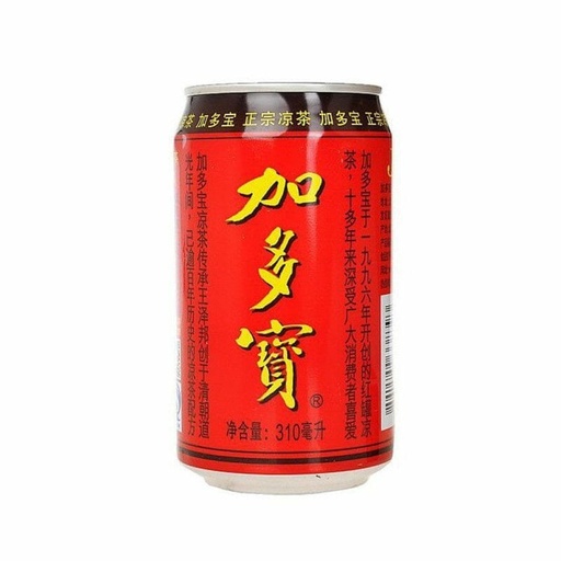 [11113] Traditioneller Kräutertee 310ml