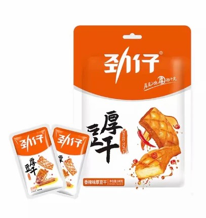 [11126] Selbstgekochter Instant Hotpot 245g